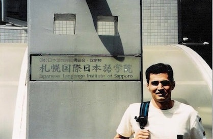 James R. Ahern at the Japanese Language Institute of Sapporo, Japan — August 2003